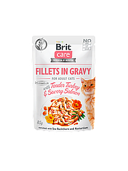 Вологий корм Brit Care Cat Pouch TENDER TURKEY & SAVORY SALMON філе індички і лосося в соусі 85 г