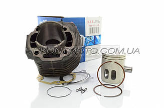 Циліндр поршнева Yamaha BWS 100 ,GRAND AXIS 100 ,4VP (Ø52mm ,палець 14) (Тайвань) SEE