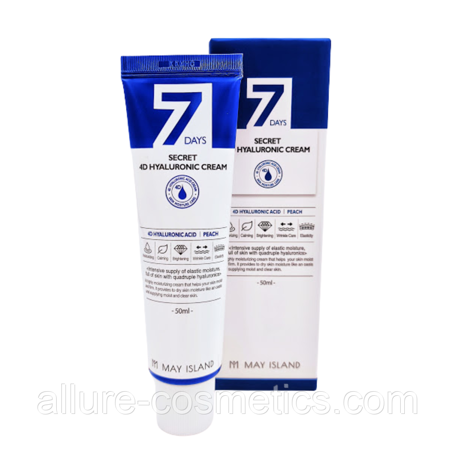 Крем з 4 видами гіалуронової кислоти May Island 7 Days Secret 4D Hyaluronic Cream