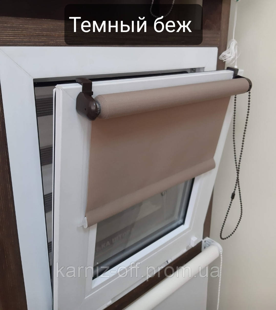 Рулонні штори Льон готові 52/170