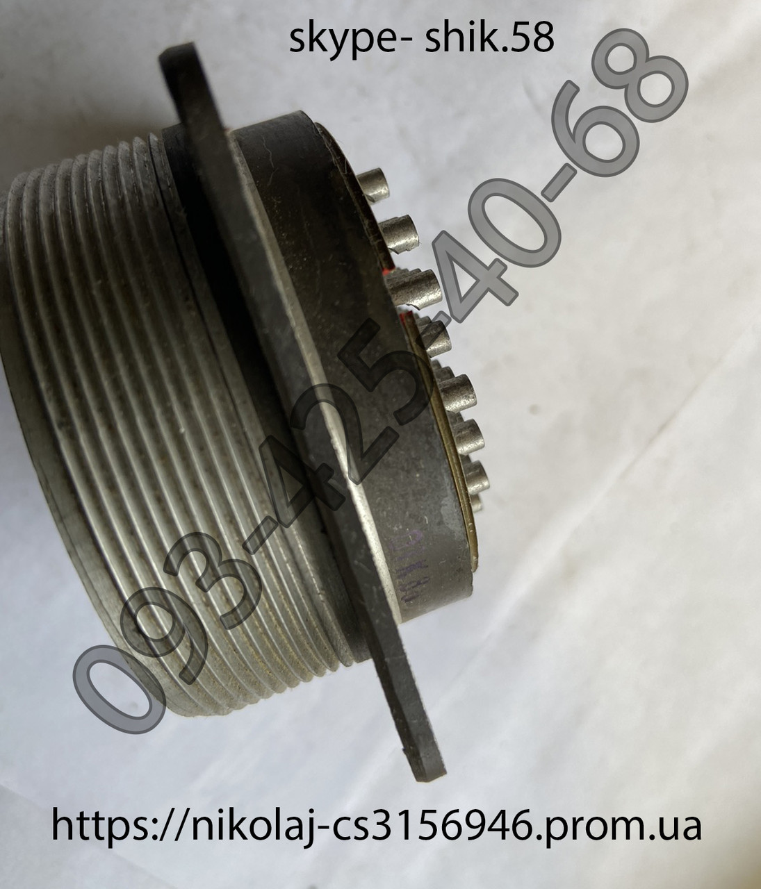 Розетка Сшр60п50эг3