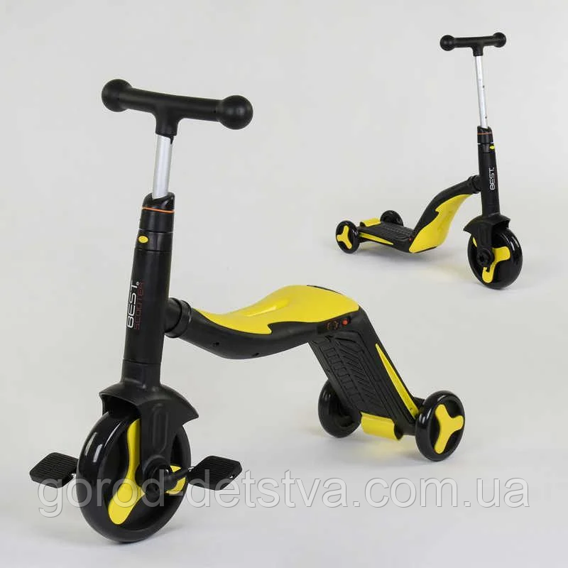 Самокат триколісний Best Scooter JT 10993 3в1 зі світлом і звуком, Жовтий, 8 пісень, в коробці