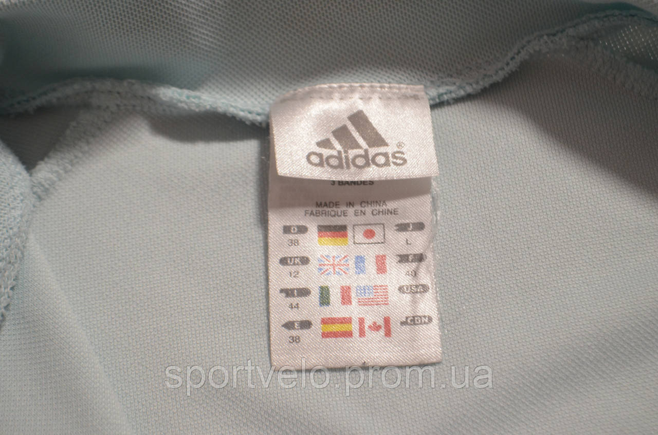 Adidas chine discount
