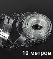 Стрічка для арки з повітряних куль. Довжина: 10м