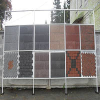 Плитка гранітна