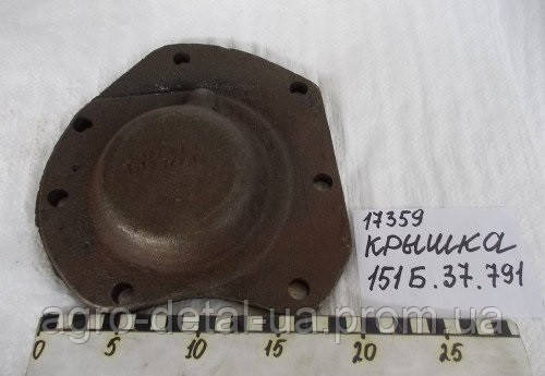 Кришка 151Б.37.791 А вторинного валу,механічної коробки старого зразка тракторів Т-150,Т-151,Т-156,Т, фото 1
