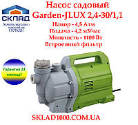 Насос садовый Garden-JLUX 2,4-30/1,1. 1100 Вт, 4,2 м3/час. 4,5 Атм