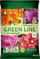 Субстрат для орхидей Green Line 1 л