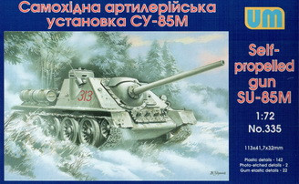 Пластикова модель 1/72 UM 335 радянська САУ СУ-85М