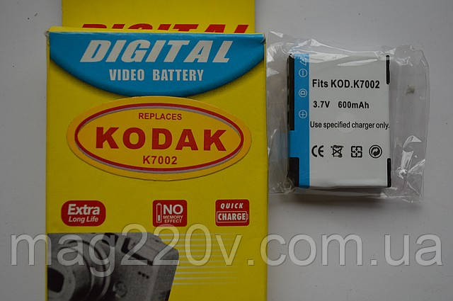Акумулятор Kodak K7002