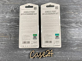 СЗП Hoco C72Q з кабелем Type-C (QC3.0, 1USB, 18 W) 1 м (2 кольори), фото 5