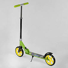 Алюмінієвий складаний самокат Best Scooter, колеса PU 20 см, фото 3