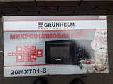 Мікрохвильова піч GRUNHELM 20MX701-B (Чорна), фото 5
