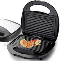 Бутербродниця Maestro MR-713