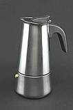 Кавоварка гейзер А-плюс AP-2089 (Нержавійка), фото 5