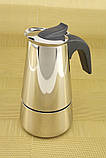 Кавоварка гейзер А-плюс AP-2089 (Нержавійка), фото 3
