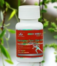 Капсули Гуан Дзе Кан Green World для лікування суглобів