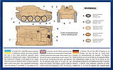 Пластикова модель 1/72 UM 345 німецька самохідна установка Sd.Kfz. 138/1 H Bizon, фото 2