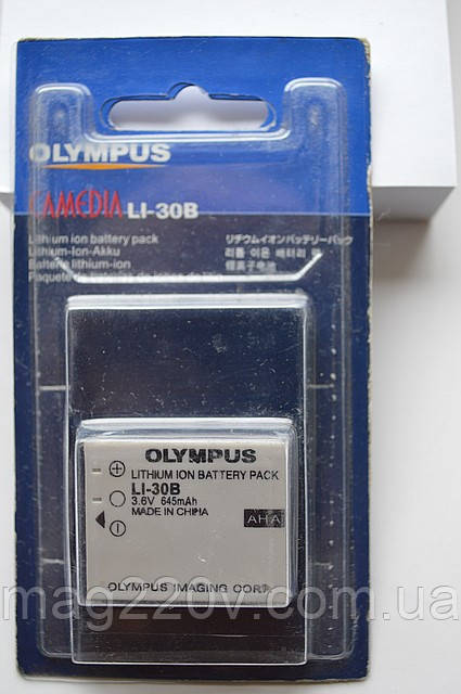 Аккумулятор OLYMPUS LI-30B