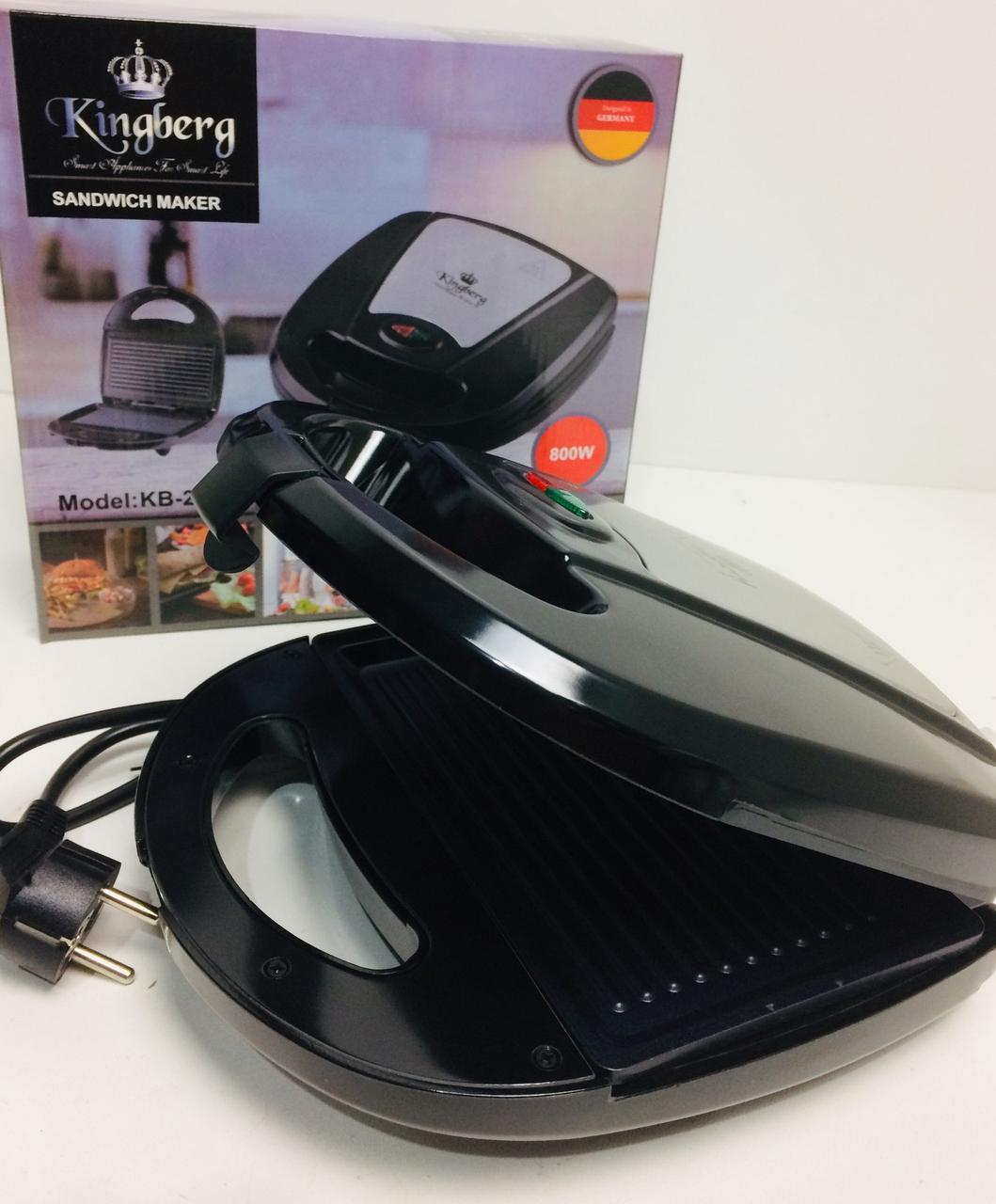 Сендвічниця Kingberg KB 2045 (6 шт./ясть), фото 1