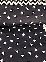 Ткань турецкий ранфорс, 100% хлопок "Звёзды белые на тёмно-синем" (Ширина 240 см)
