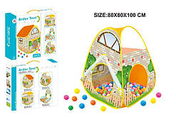 333А-123 Намет з кульками