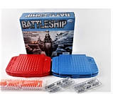 Розважальна Настільна стратегічна Гра "Морський бій" для дітей і дорослих (2 окремих поля-кейса), фото 2