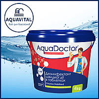 AquaDoctor C-60T | Шок-хлор в таблетках по 20 гр (ведро 4 кг)