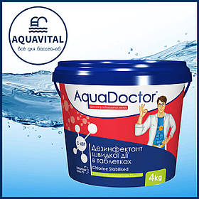 AquaDoctor C-60T | Шок-хлор у таблетках по 20 гр (відро 4 кг)