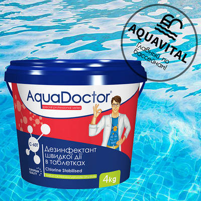 Хлор швидкого дії в таблетках, AquaDoctor C-60T (4 кг)