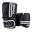 Снарядні рукавиці PowerPlay 3025 Чорно-Білі S, фото 2