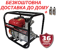 Мотопомпа бензиновая Латвия VITALS USK 2-30b, 30м3/ч для полива