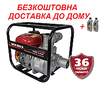 Мотопомпа бензиновая Латвия VITALS USK 3-60b, 60м3/ч для воды