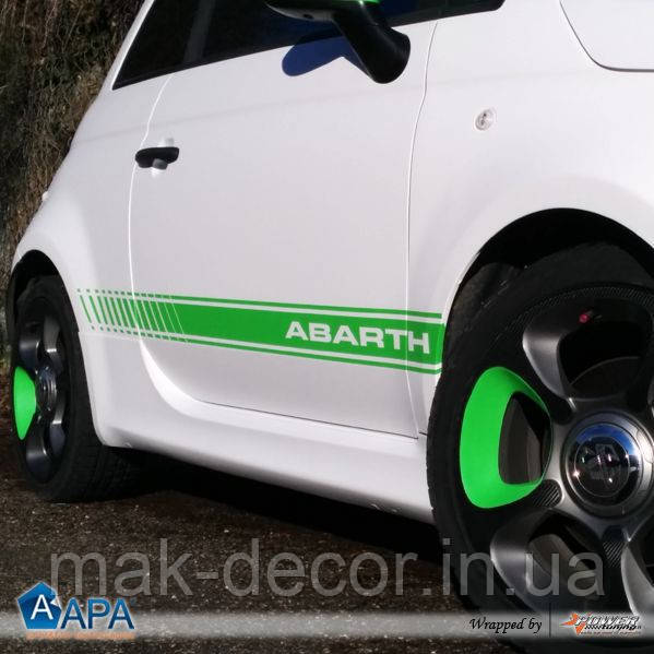 Вінілові наклейки на авто " Смуги Abarth" 10х150 см х 2 шт