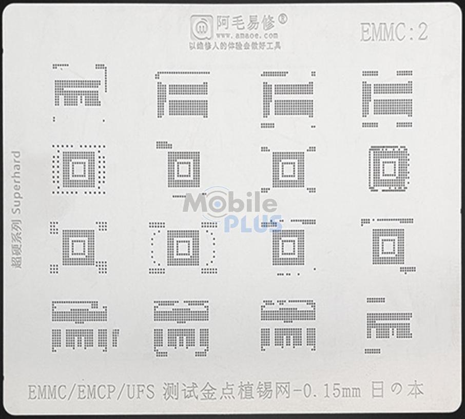 Трафарет BGA AMAOE EMMC:2