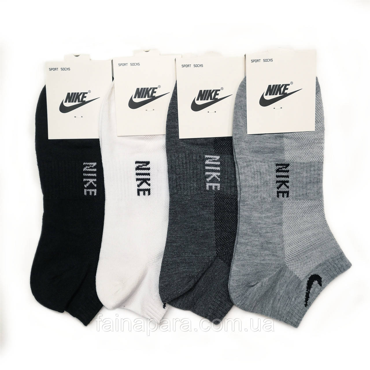 Короткі чоловічі шкарпетки Nike