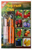 Рятувальник саду 3 ампули (на 1 сотку)