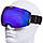 Маска-окуляри гірськолижні подвійні лінзи, антифог SPOSUNE HX036 синій, фото 4