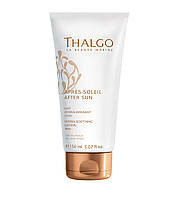 Крем від розтяжок Thalgo Stretch Mark Cream 150 мл