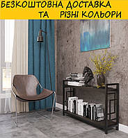Стелаж "Лонг Квадро" 2 полиці. Різні кольори та розміри