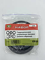 816 р/к Гідроциліндра управління вилами нов.зр. КУН-0,8