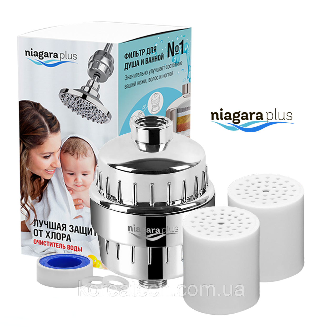 Фильтр от хлора для душа и ванной "Niagara Plus" + комплект запасных картриджей (2 шт.) - фото 1 - id-p1326434182