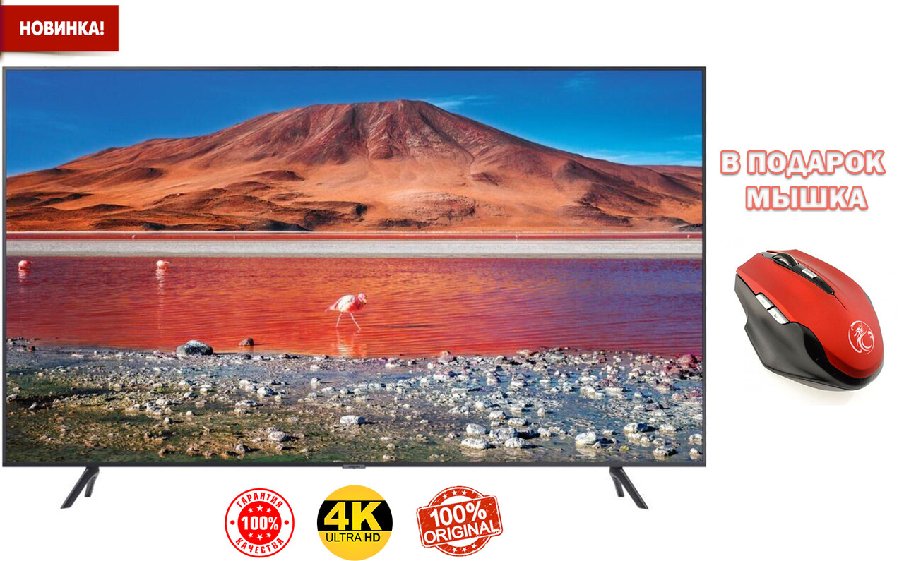 Телевізор Samsung 42" SmartTV (Android9.0/WiFi/FullHD/DVB-T2)