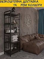 Стелаж Квадро 5 полиць. Різні кольори та розміри