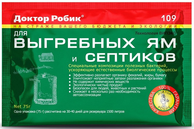 БІОДЕСТРУКТОР ДОКТОР РОБІК ДЛЯ ВИГРІБНИХ ЯМ І СЕПТИКІВ 75 Г