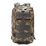 Тактичний (міський) рюкзак Oxford 600D із системою M.O.L.L.E Pixel (ta25-pixel), фото 2