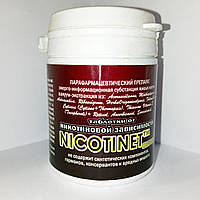 НикотинНет NicotinNet от никотиновой зависимости