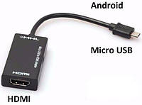 MHL (micro usb 5pin) адаптер дублирование экрана ТВ со смартфона/HDMI