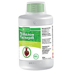 Гербіцид Віталон Експерт 100мл Укравіт