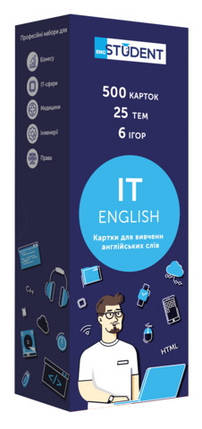 Картки для вивчення англійських слів. IT English., фото 1